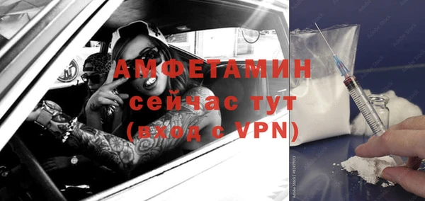дистиллят марихуана Нефтекумск
