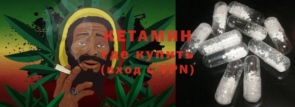 дурь Нея