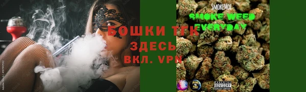 дистиллят марихуана Нефтекумск