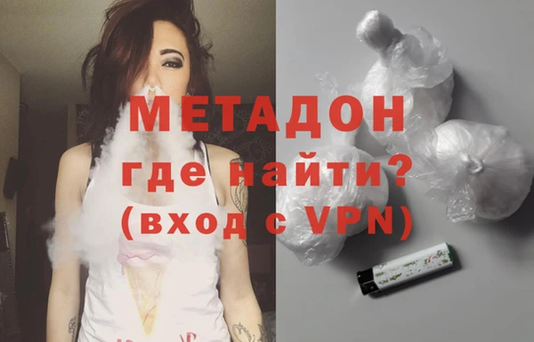 дурь Нея