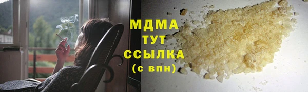 мет Вязьма