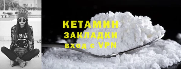 дурь Нея