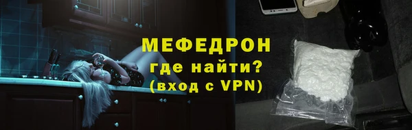 дистиллят марихуана Нефтекумск