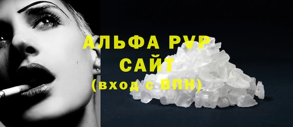 дурь Нея