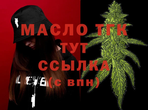 дурь Нея