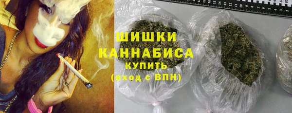 дистиллят марихуана Нефтекумск