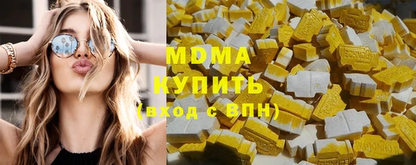 дурь Нея