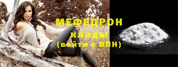 дистиллят марихуана Нефтекумск