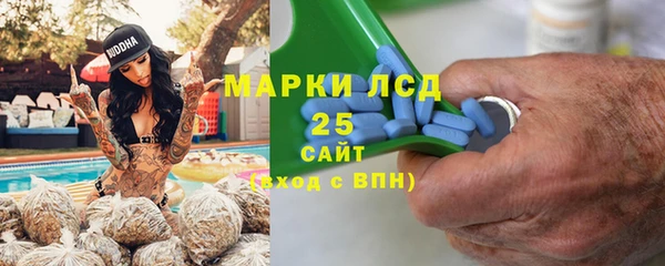 jwh Дубна