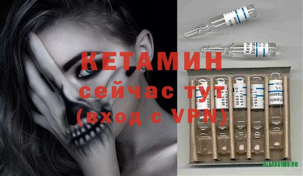 дурь Нея
