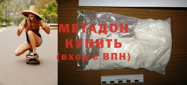 тгк Нефтегорск