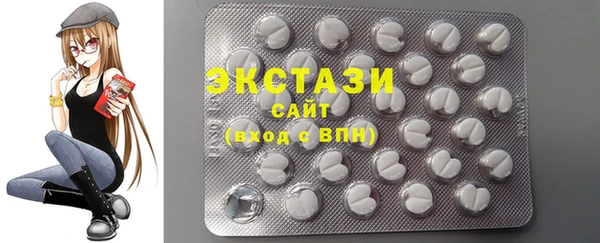 дистиллят марихуана Нефтекумск