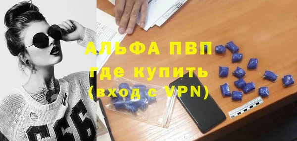 MDMA Наволоки
