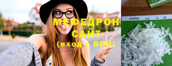 дурь Нея