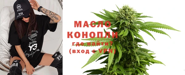 дурь Нея