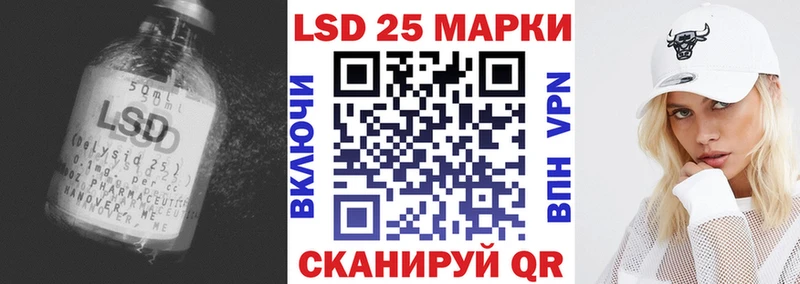ЛСД экстази ecstasy  Киселёвск 